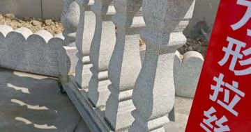 衢州芝麻白阳台栏杆