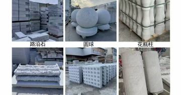 衢州 芝麻白异形定制