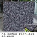 衢州芝麻黑 地铺石 干挂