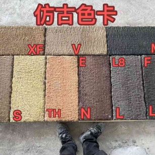 衢州仿古石 老石板 做旧石