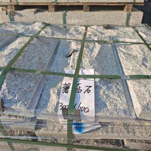 衢州芝麻白蘑菇石，自然面