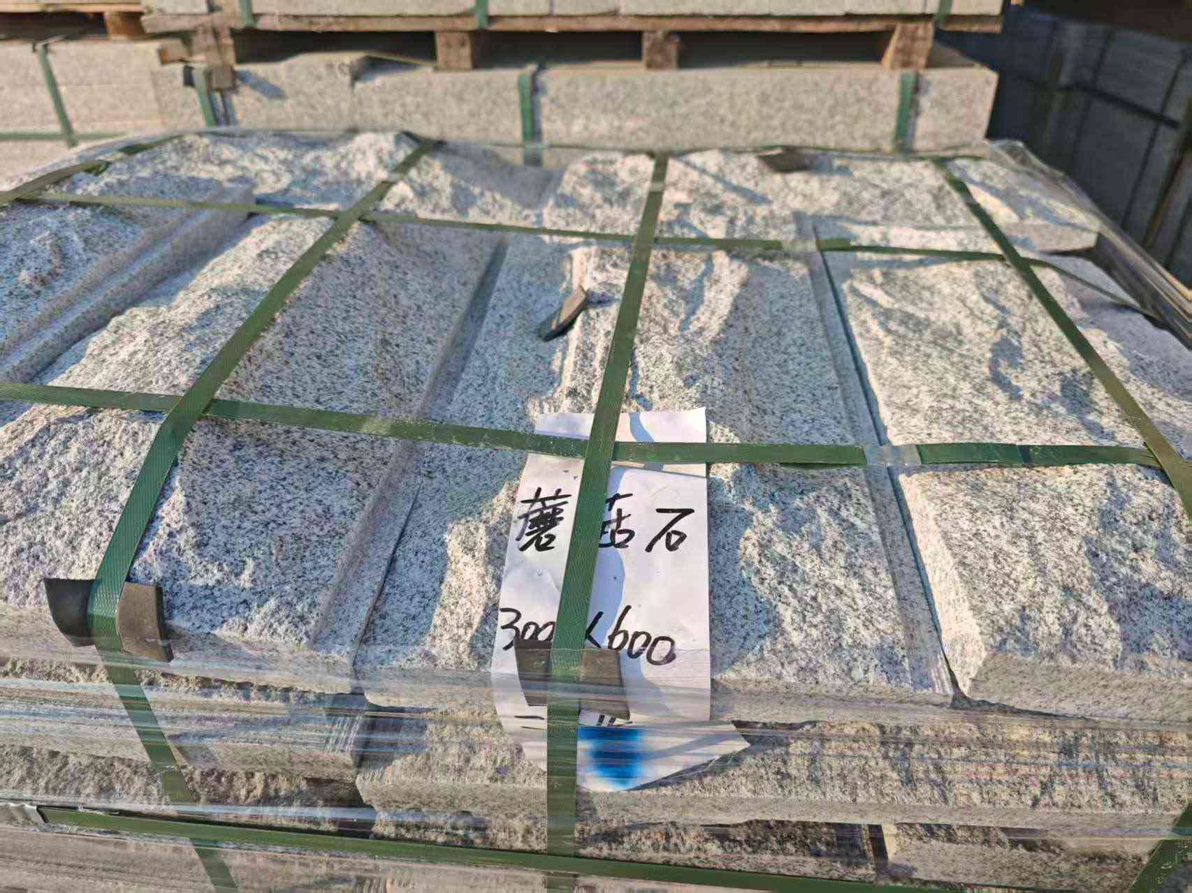 衢州芝麻白蘑菇石，自然面