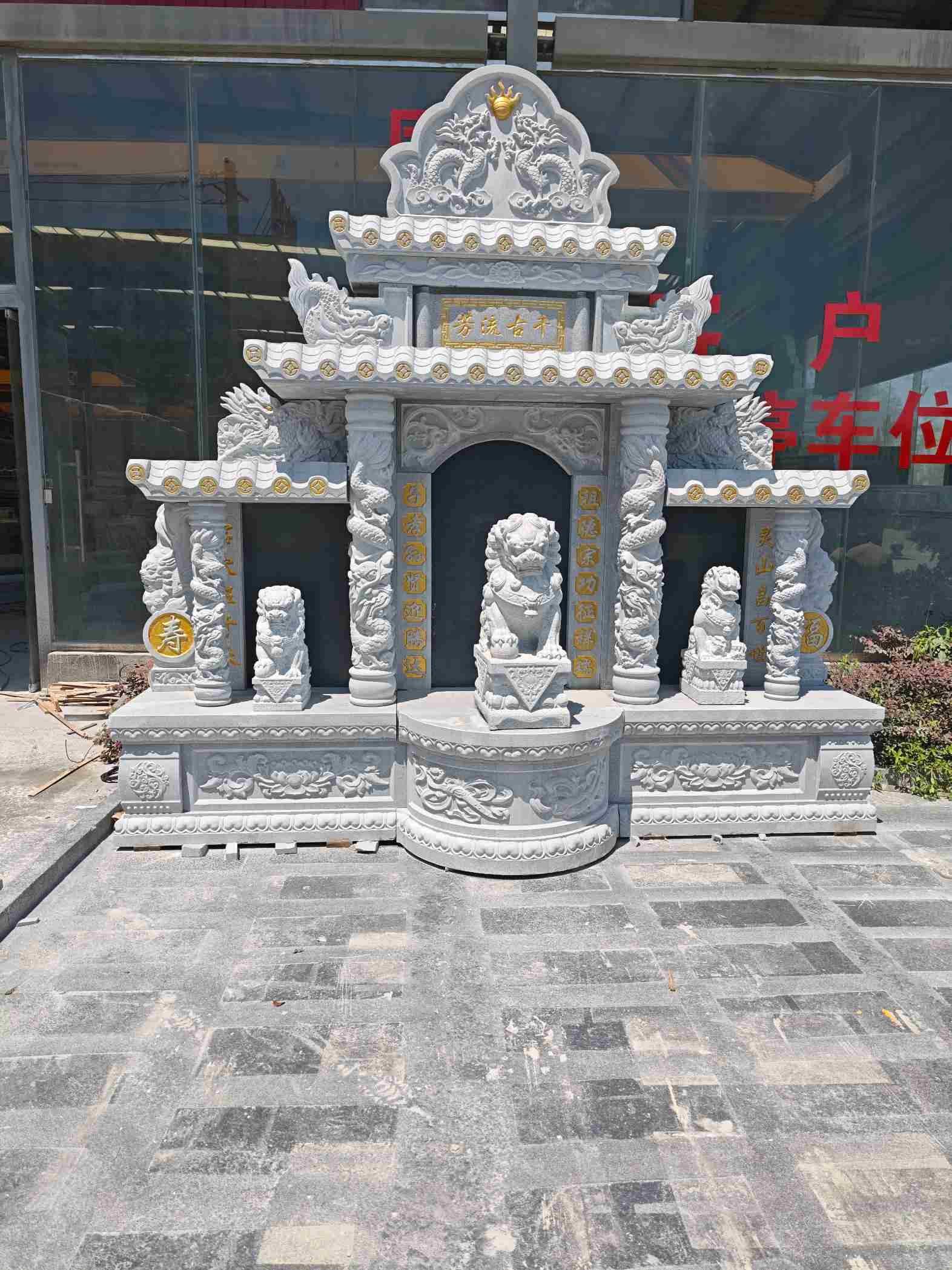 衢州芝麻白中国黑石材套墓 花岗岩墓碑